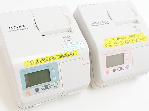 医療機器